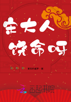 天龙殿