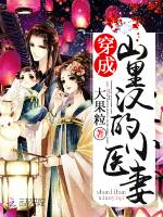 拍一拍后缀