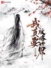 杨幂多大