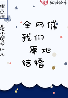 追龙2手机在线观看