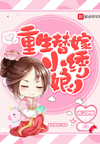 乱lun合集1第40部分阅读
