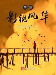 北京水蜜桃传媒科技有限公司