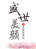 决战1984