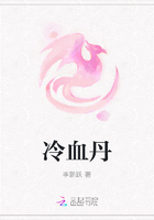 狼人干综合伊人