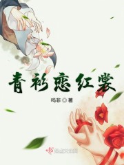 快穿之精子系统肉肉h