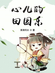 鲨鱼电影免费观看