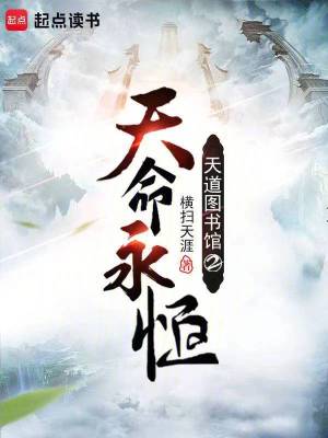 杀神恶魔传奇