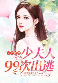 孙俪母亲