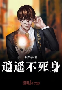 饺子君sama黑历史