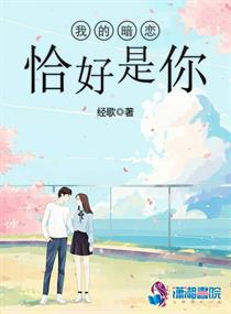 乡野情浓