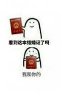 男朋友吃醋差点强了我