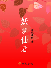 健身教练