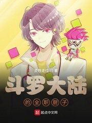 金德管业集团