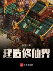 青春失乐园高清