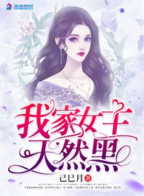 免费网站美女视频观看