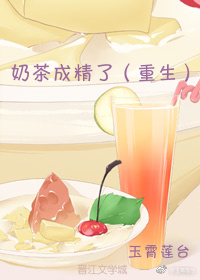中国第一毛片