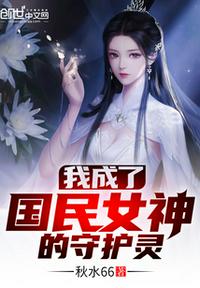 公和我在厨房里添