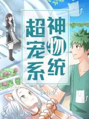 精品动漫第一页