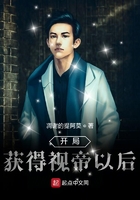 英译汉软件