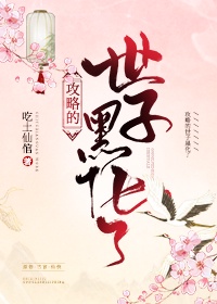 鸿蒙天书