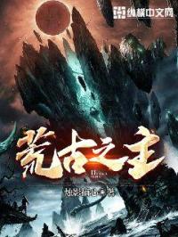 小说hhhh