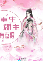 致命注射电影完整版
