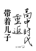 野狼谷
