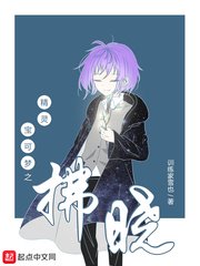 灵剑山