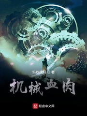 一级外女午夜毛带片