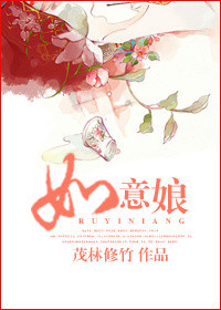 桃花影院app