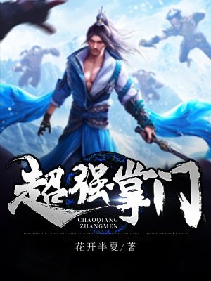 小宝与康熙国语版在线观看