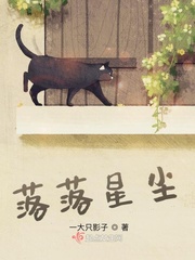大胸美女放动图动漫