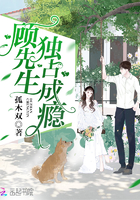 周冬雨刘昊然