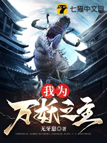 狼群影院