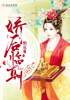宇文皓元卿凌完整版