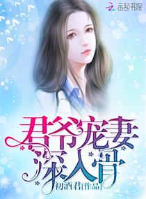 校园暴力春色另类小说