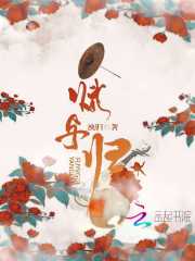 美女档案