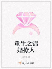 趴好老子让你爽