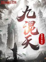 掀起衣服吃奶h文