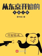 夜欲不休h