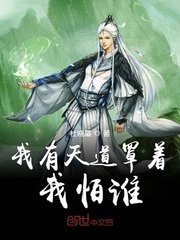 7160美女图片app