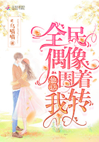 桃子在线观看完整版