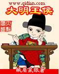 欲成欢16部txt百度云