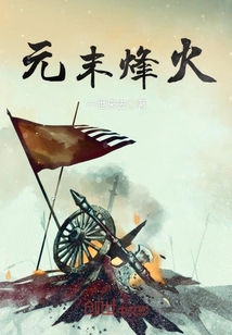 尖锐性湿疣