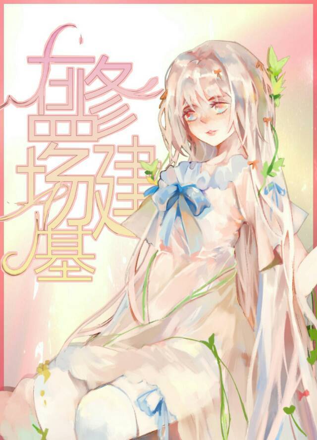 看黄下载