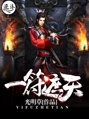 青苹果4138全集免费