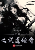 八字测算免费