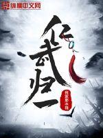 日本公车上bustyxx