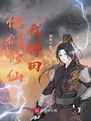 低压槽电影