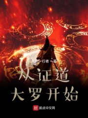 女朋友的闺蜜韩国